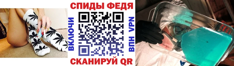 Амфетамин 97% Болохово