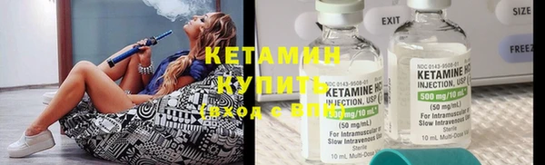 PSILOCYBIN Апатиты