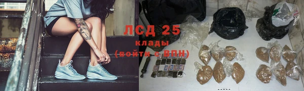бутик Беломорск