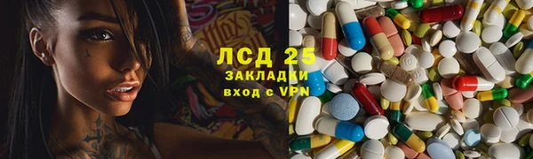 бутик Беломорск