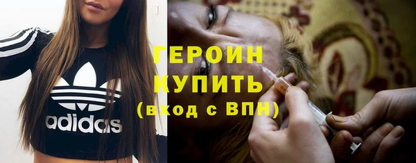 МДМА Белоозёрский