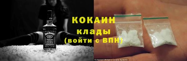 гидропоника Анжеро-Судженск