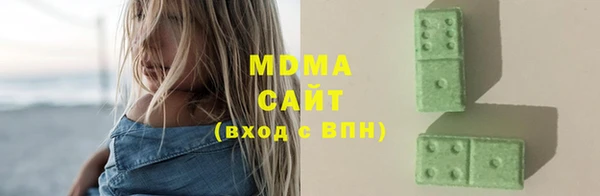 дурь Белокуриха
