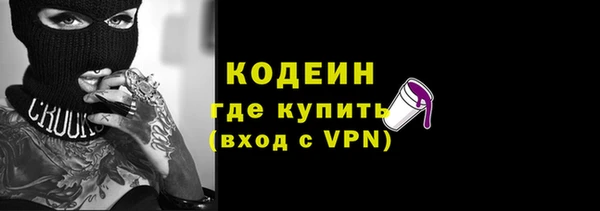 spice Алагир