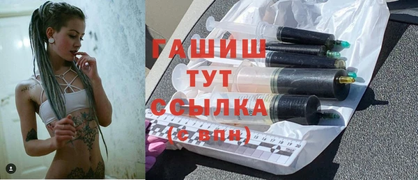МДМА Белоозёрский