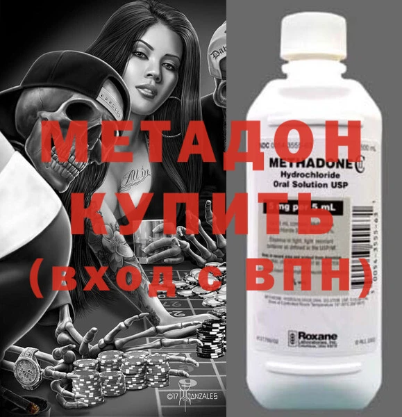 винт Алапаевск