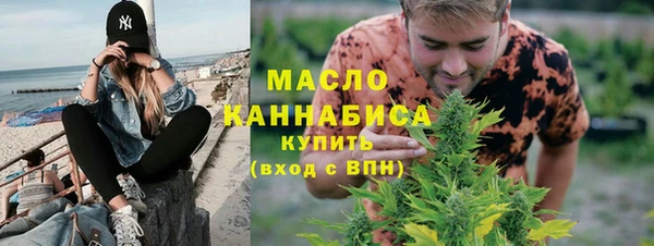 МДМА Белоозёрский