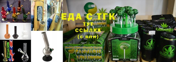дурь Белокуриха