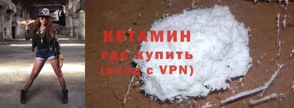 дурь Белокуриха