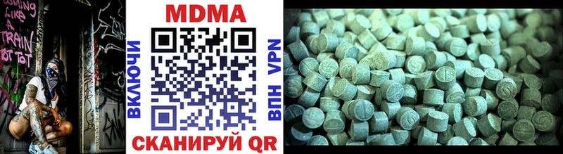 MDMA crystal  магазин продажи наркотиков  Болохово 