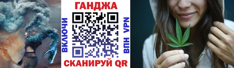 где можно купить наркотик  Болохово  Шишки марихуана тримм 